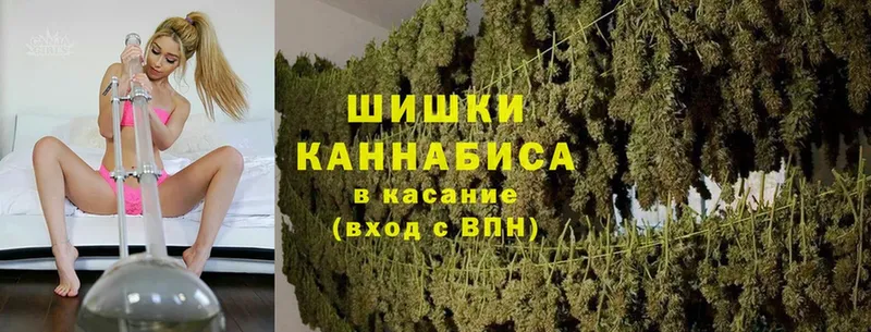 Купить наркотики цена Почеп АМФ  Мефедрон  ГАШ  Alpha PVP  Каннабис  Cocaine 