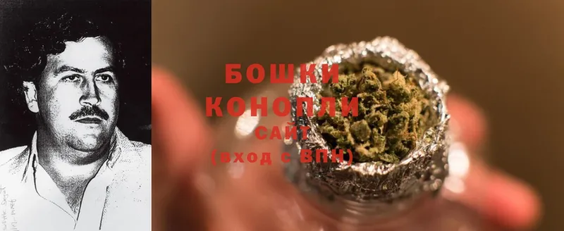 Шишки марихуана SATIVA & INDICA  Почеп 